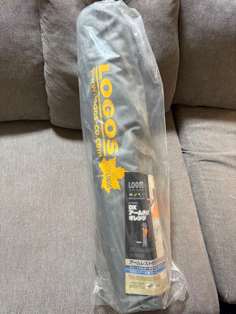 【新品 未使用 】LOGOS DX アームチェア オレンジ　ドリンクホルダー付き