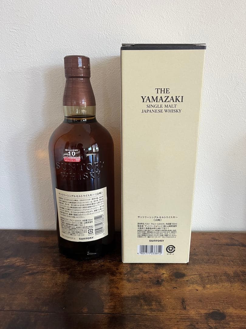 山崎12年、山崎NV、白州NV、響JH