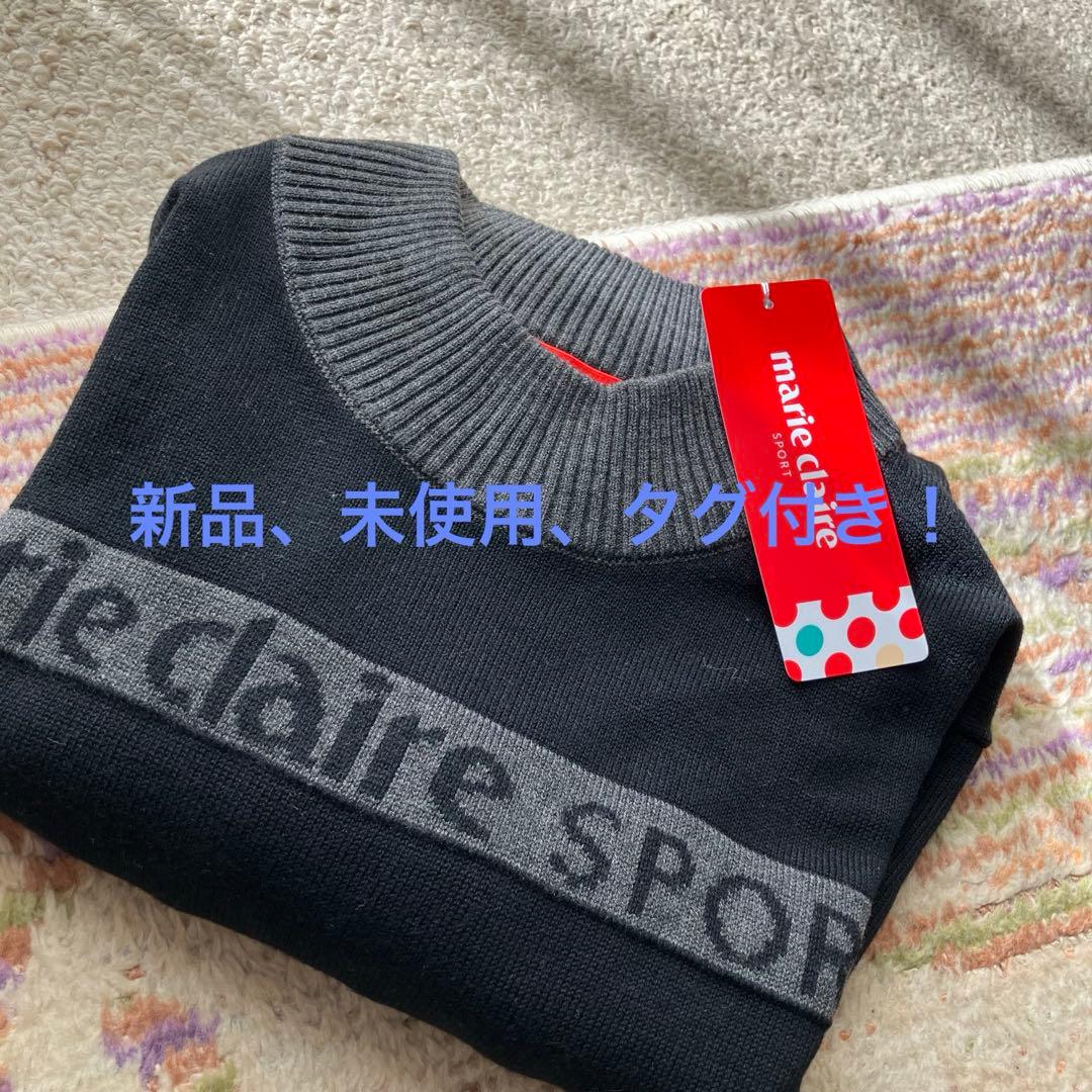 新品、未使用、タグ付き！ハイネックセーター　ニット