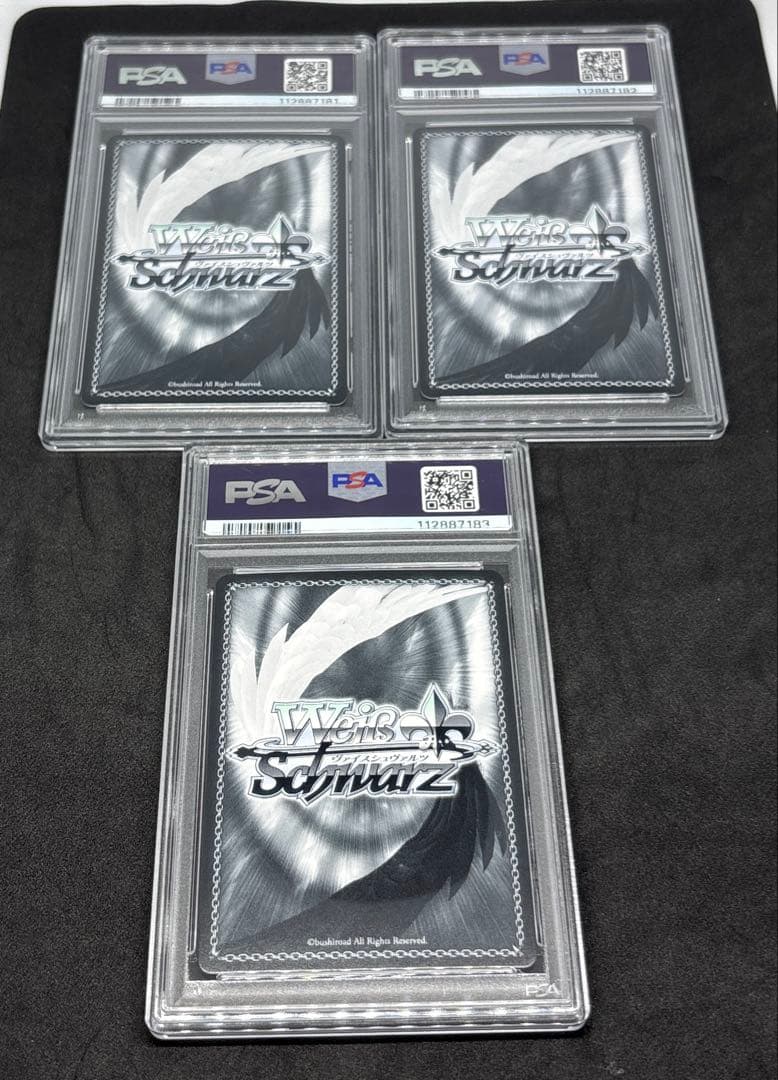 【 psa10】ヴァイス　術の勇者フレイア　 psa10 連番　3枚セット