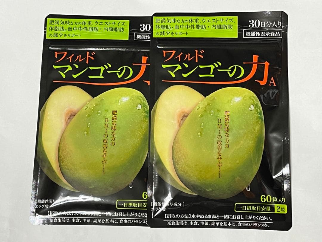 ワイルドマンゴーの力 60粒入り