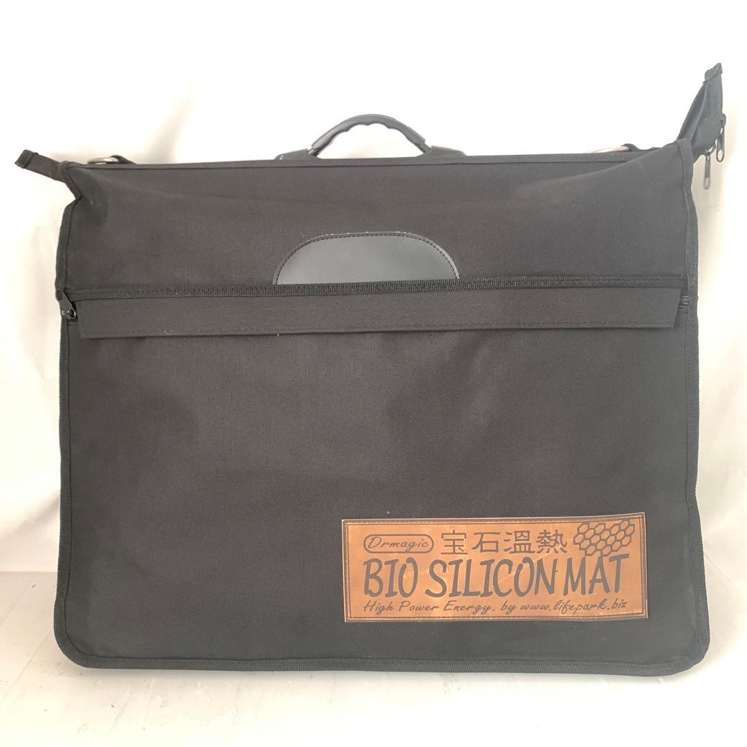 宝石温熱　BIO SILICON MAT M71015-5