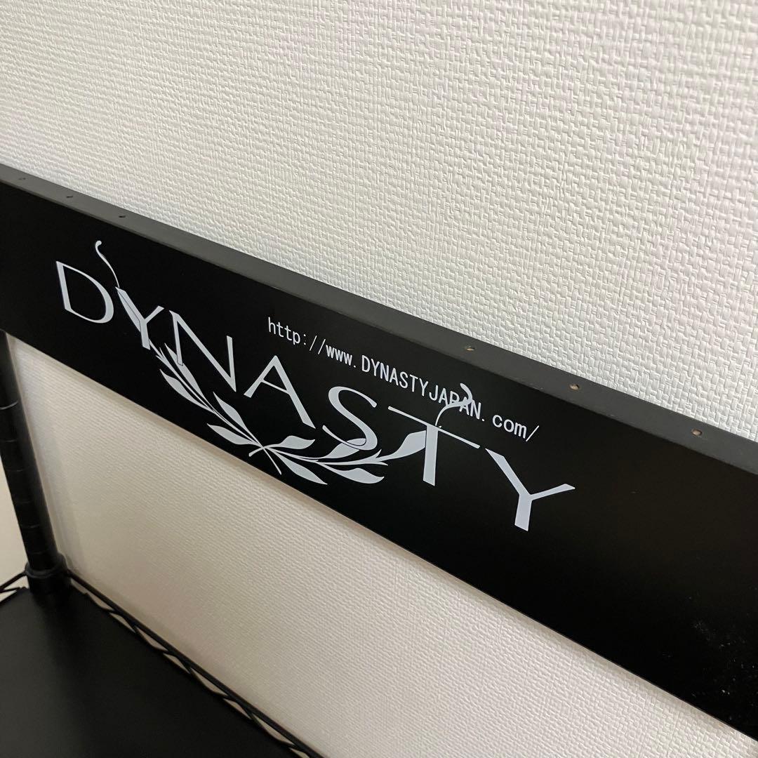 玄*人様 美品 DARTSLIVE-200S DYNASTYスタンド セット（動