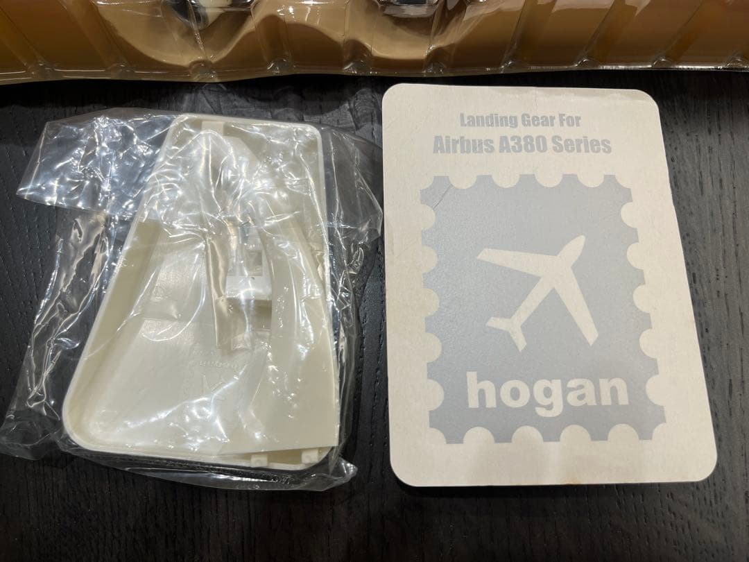 QANTAS Airbus A380 1/200スケール