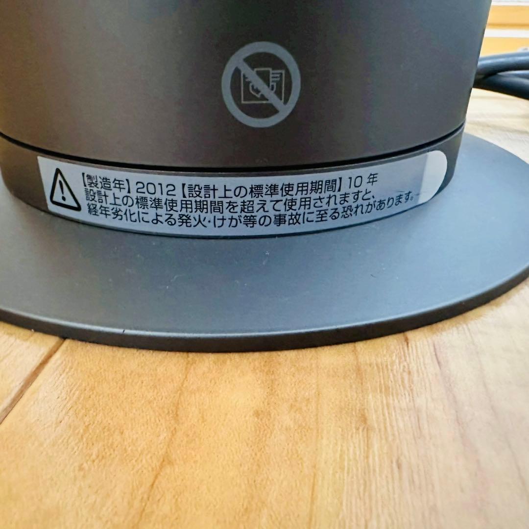 ほぼ未使用品✨dyson ダイソンAM04 Hot + Cool ファンヒーター