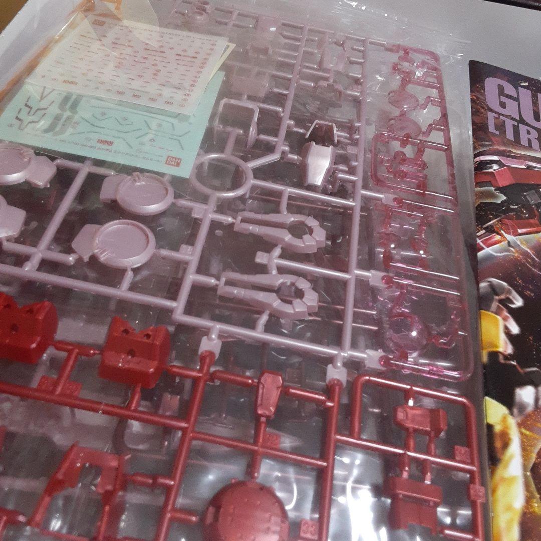 MG ガンダムエクシア トランザムモード