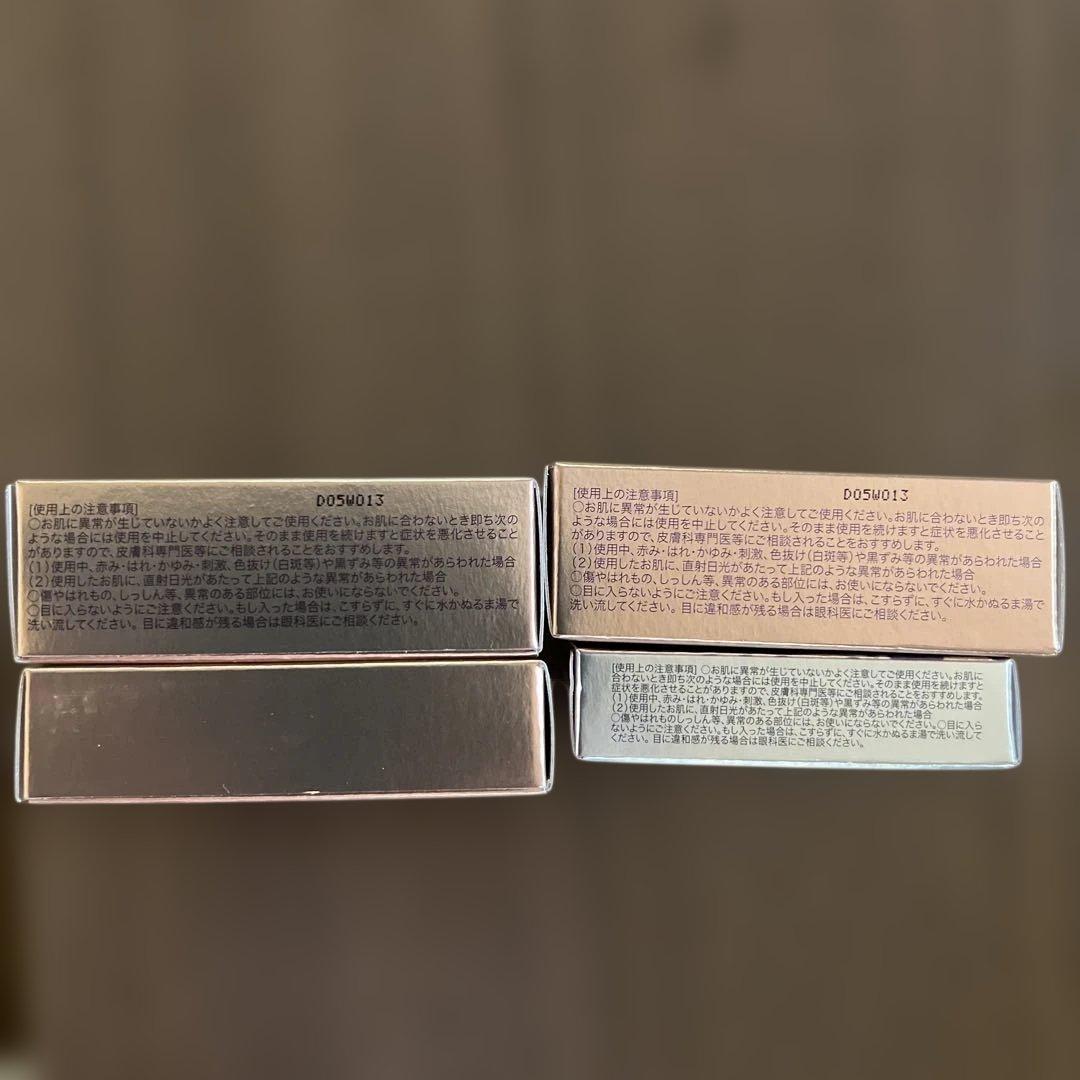 HOLIKA HOLIKA Essence BB Wdation ECLAT4点