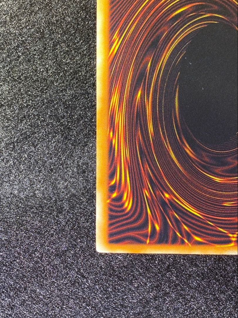 遊戯王 レッドアイズブラックドラゴン レリーフ 真紅眼の黒竜 301-056