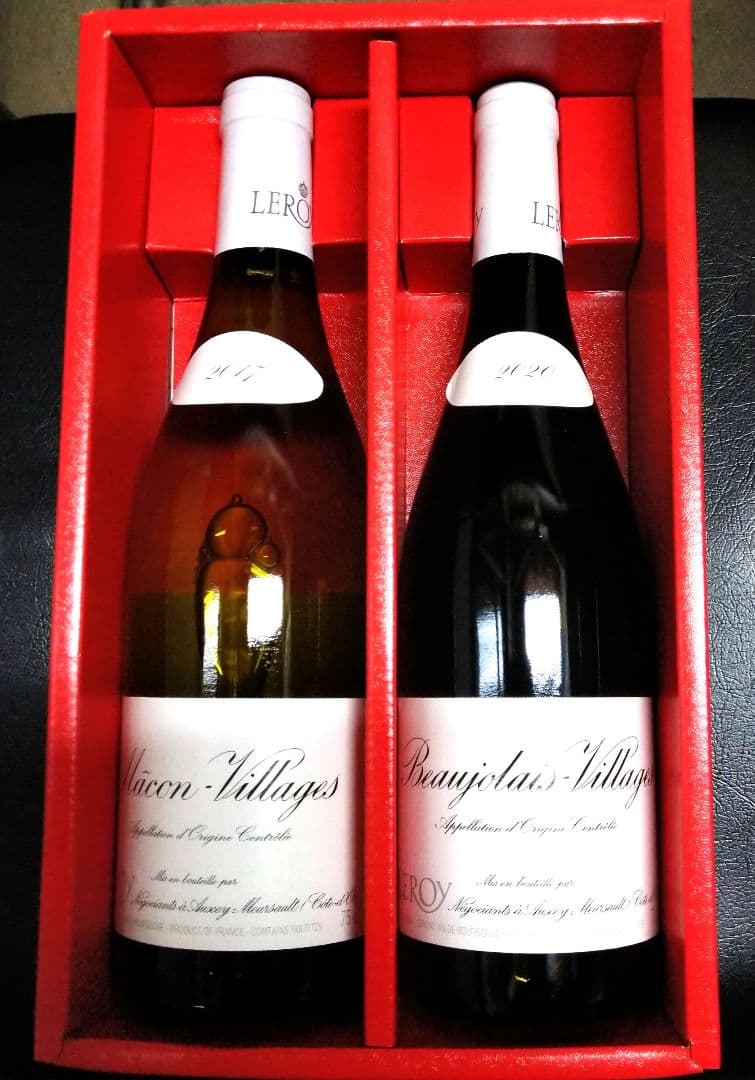 LEROY　ルロワ　赤ワイン　 2020　白ワイン 2017　2本セット