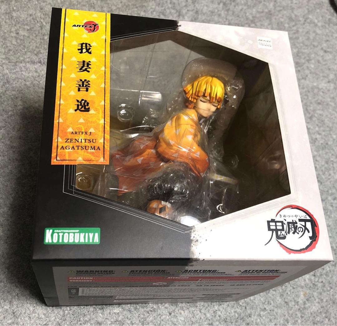 我妻善逸 鬼滅の刃 ARTFX J コトブキヤ 1/8 フィギュア
