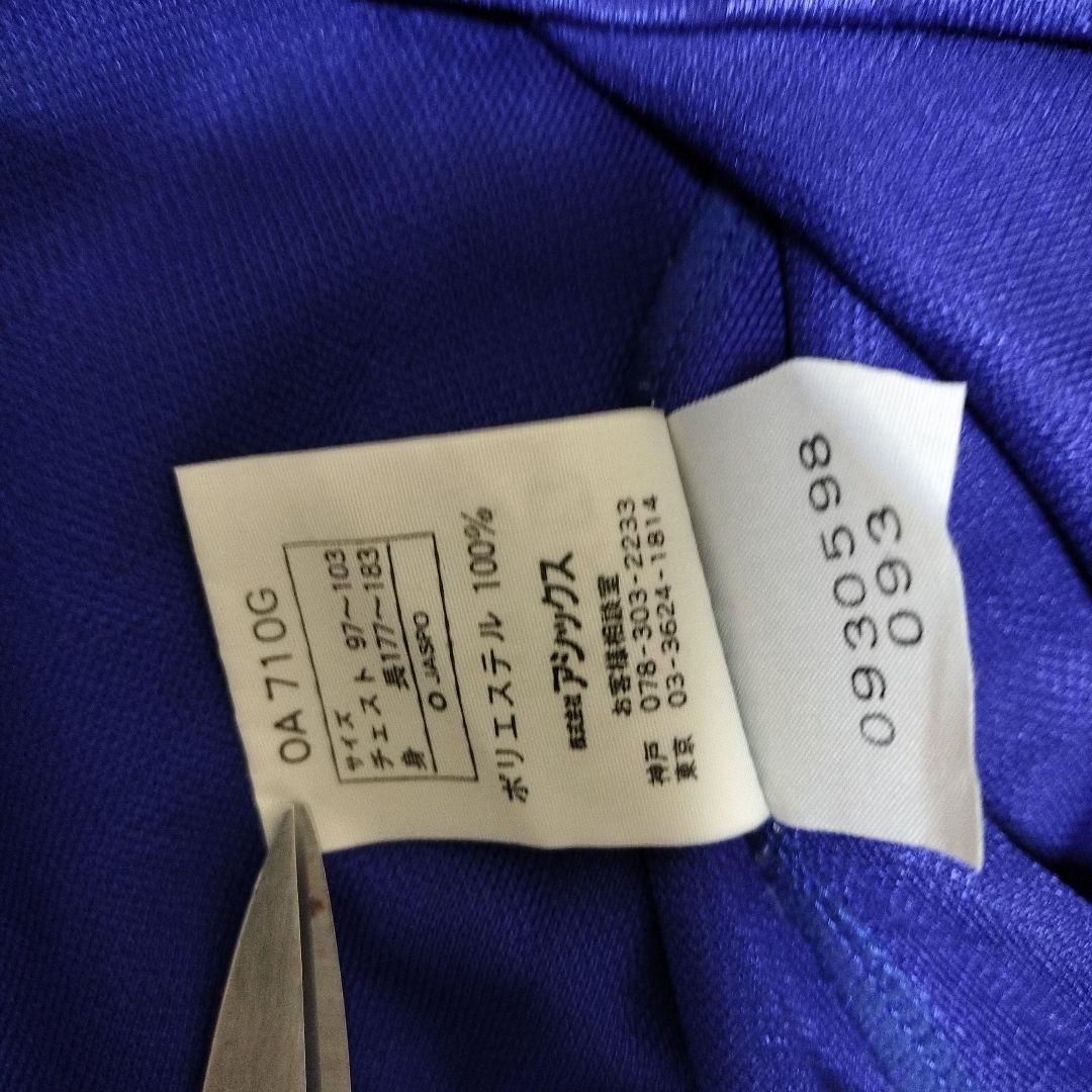 古*生様 サッカー日本代表 98年モデル ユニフォーム　ホーム