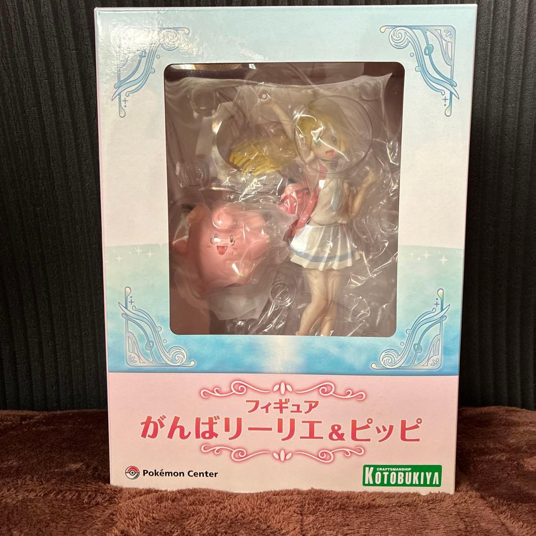 ポケモン がんばリーリエ＆ピッピ フィギュア Kotobukiya製