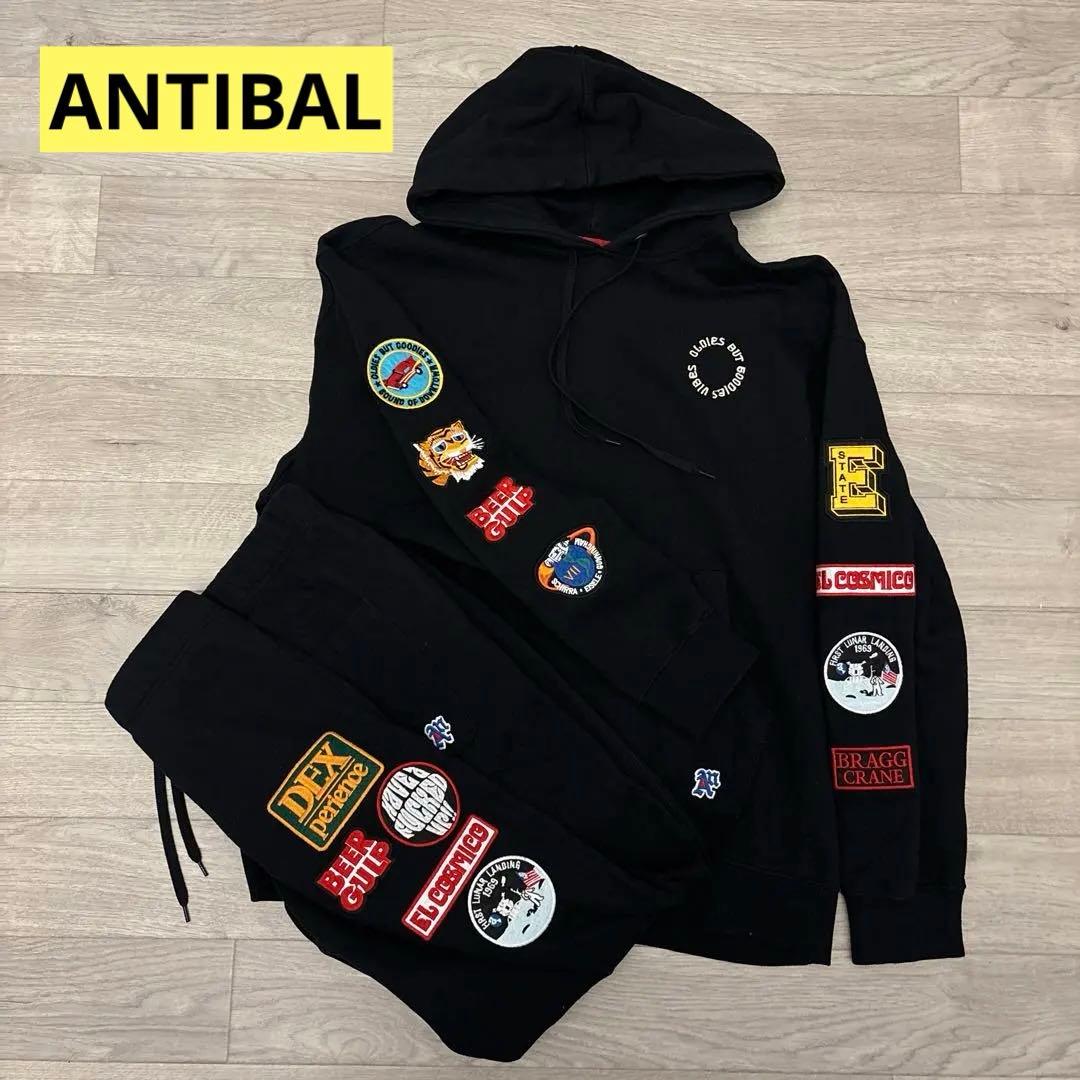 【極美品】ANTIBAL アンティバル マルチワッペン スウェット セットアップ