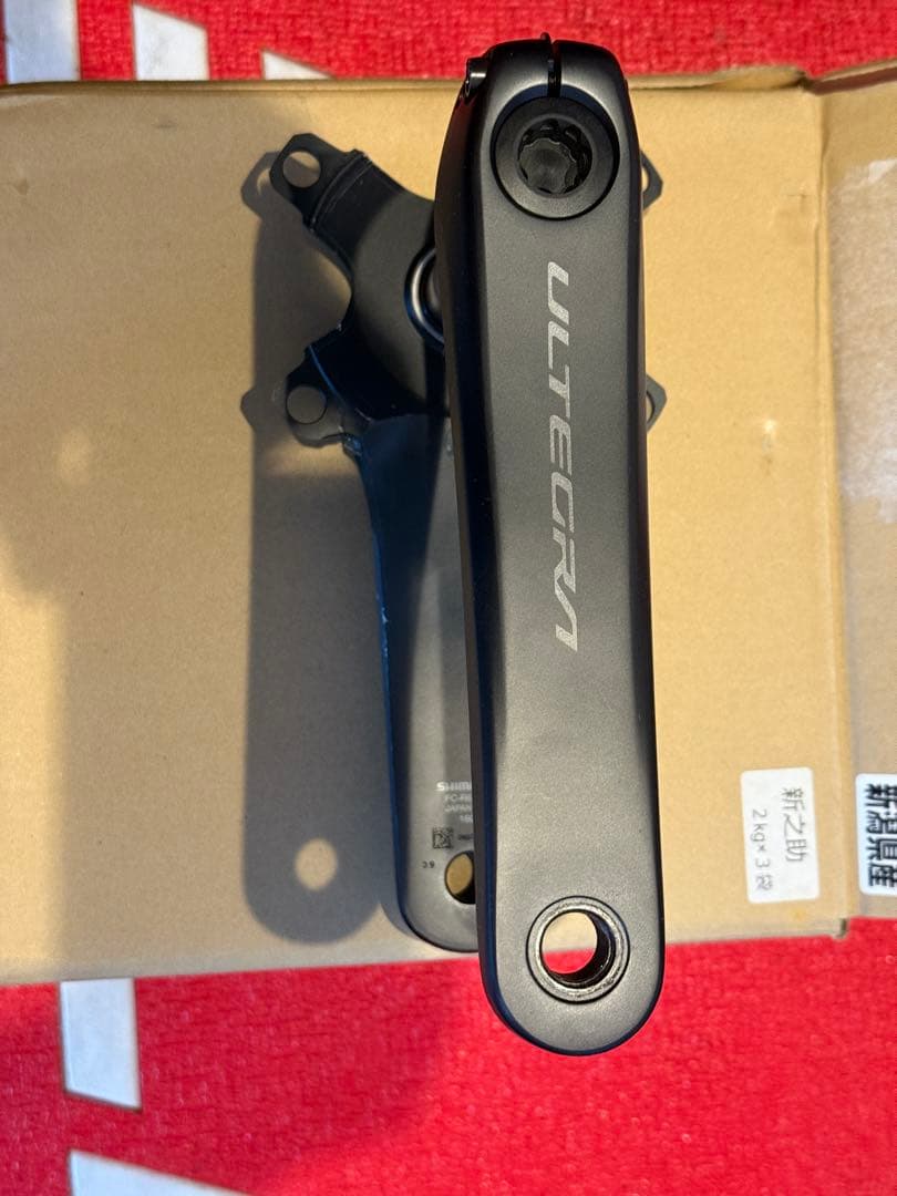 Shimano ULTEGRA シマノクランク　FC-R8100 160mm