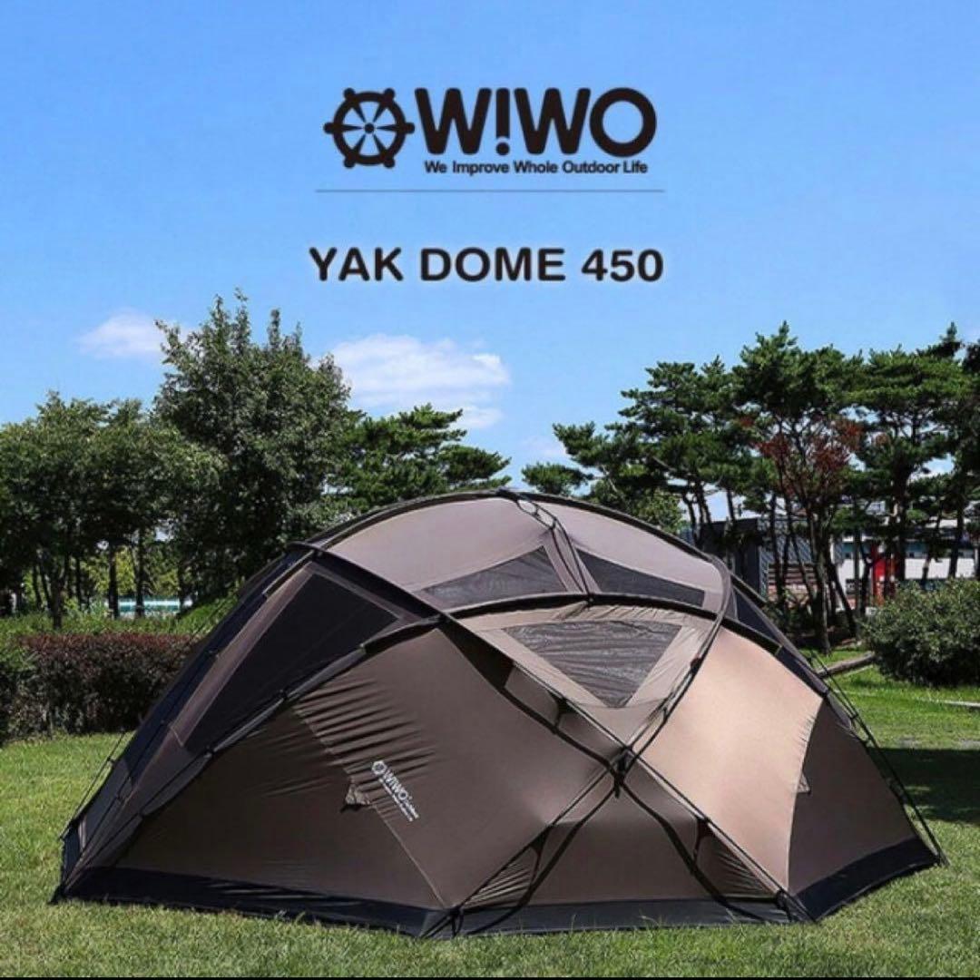 WIWO ヤクドーム450 キャンプテント