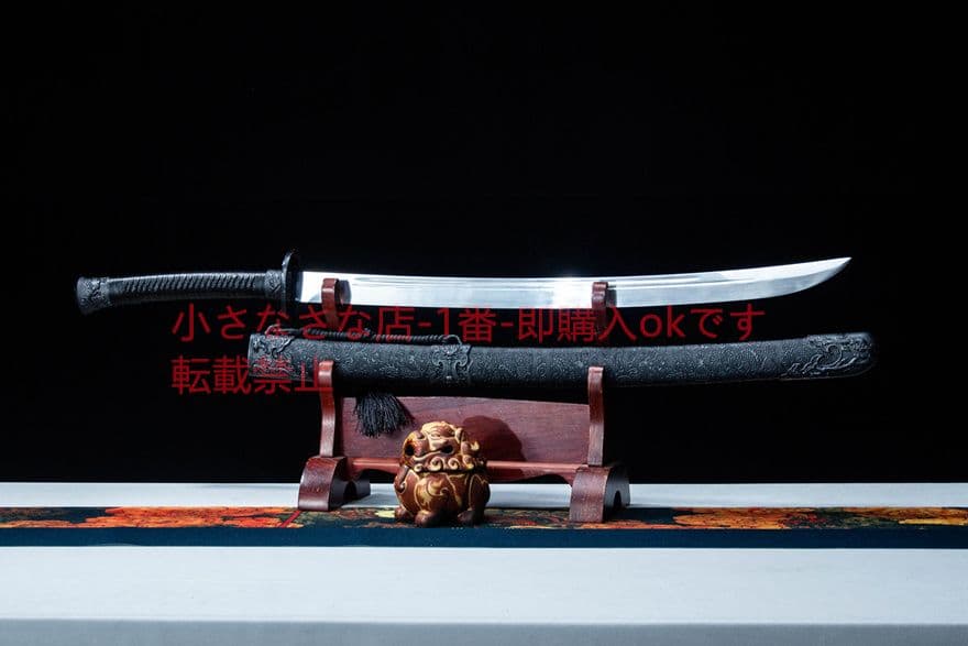 陰」二生清刀  古兵器 武具　刀装具　日本刀　模造刀 居合刀