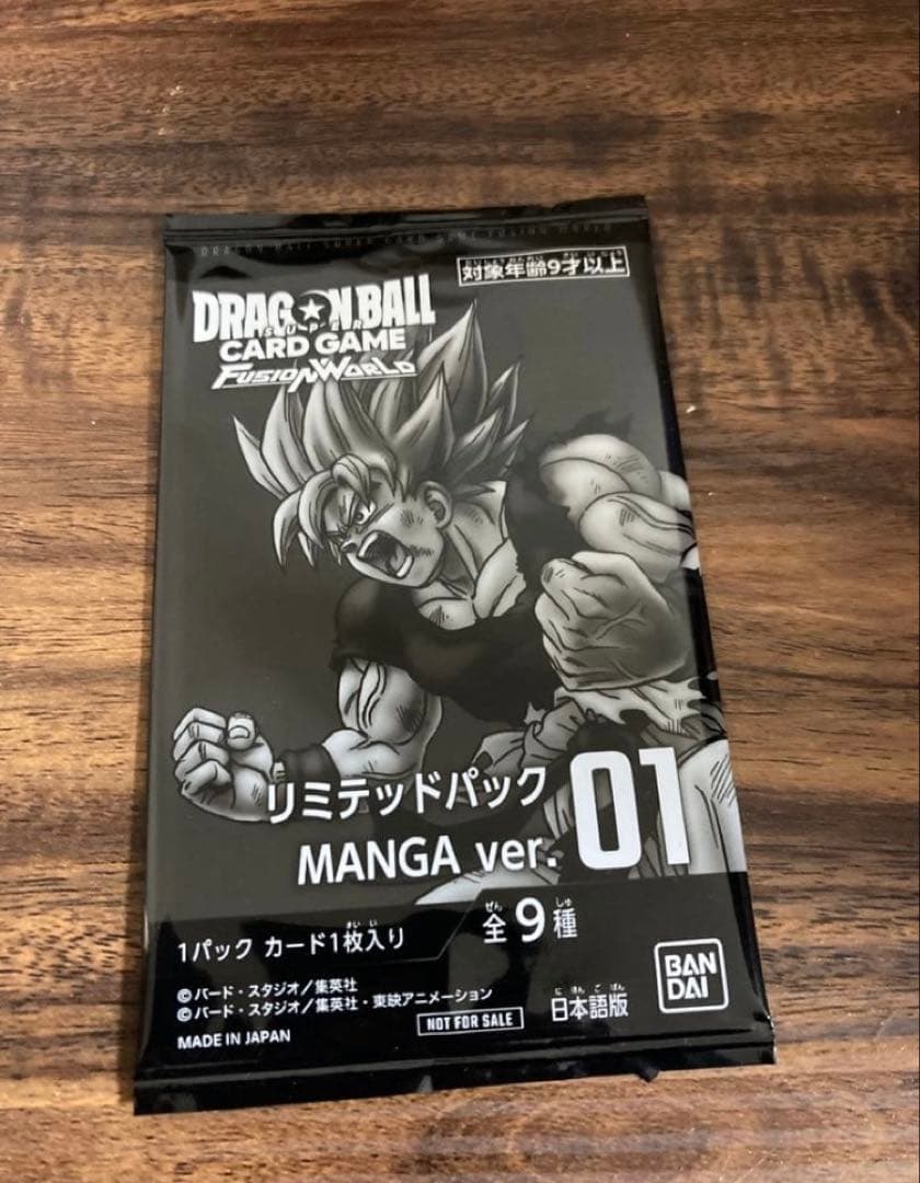 リミテッドパック01 manga 未開封　フュージョンワールド　漫画　プロモ