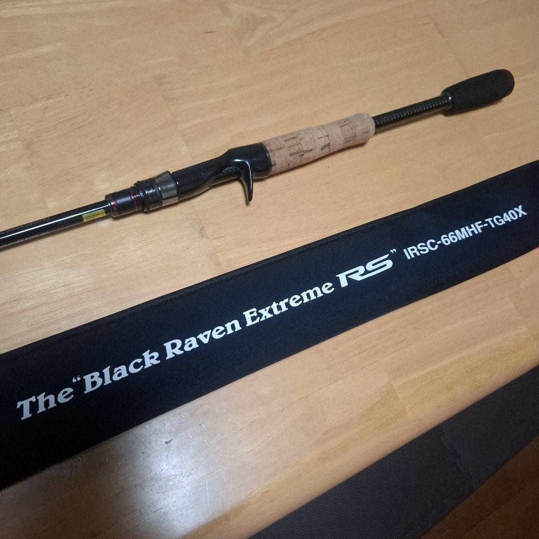 エバーグリーン カレイド インスピラーレ ブラックレイブンエクストリームRS