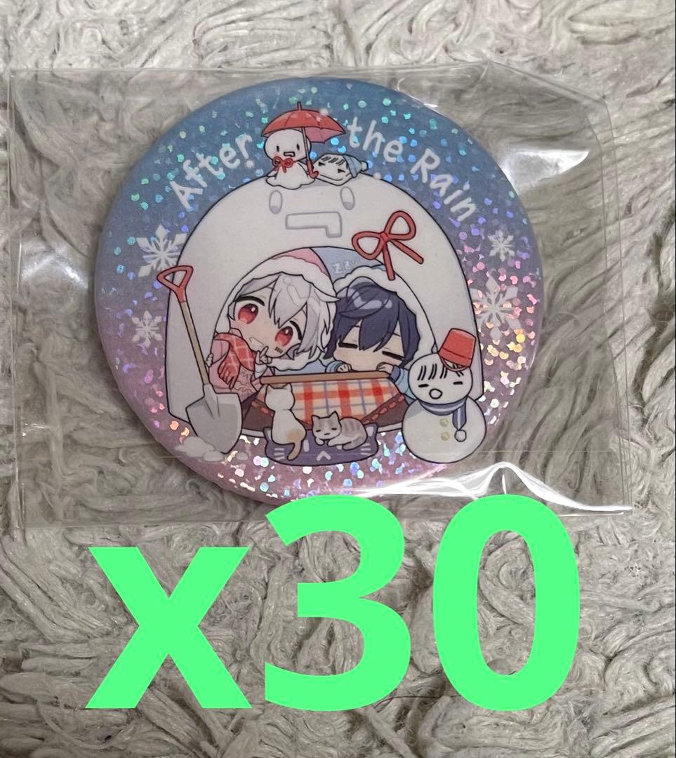 After the Rain　そらる×まふまふ アイムユアヒーロー　ホログラム