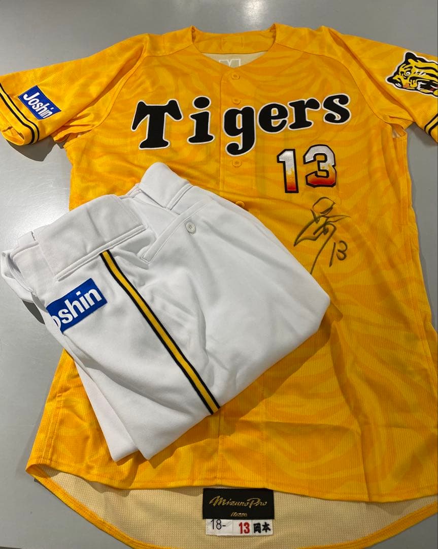 2018年ウル虎の夏ユニフォーム（選手実着用）