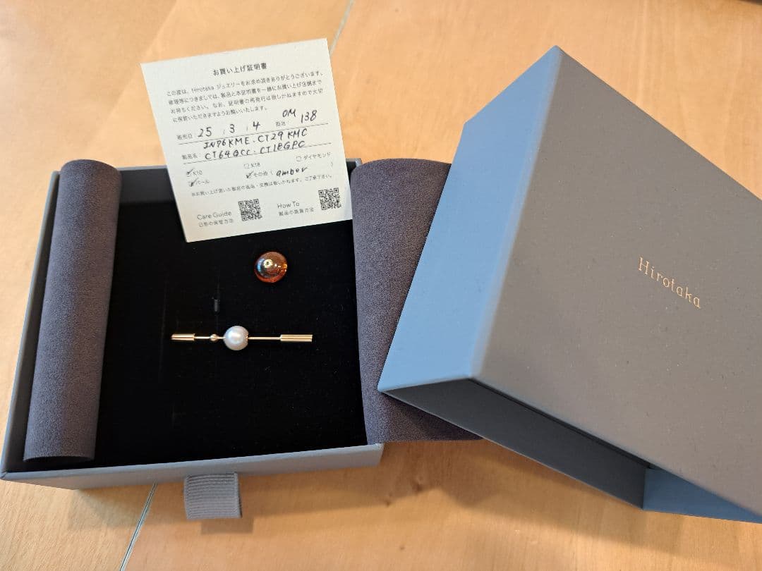 ヒロタカ hirotaka SPEAR ピアス