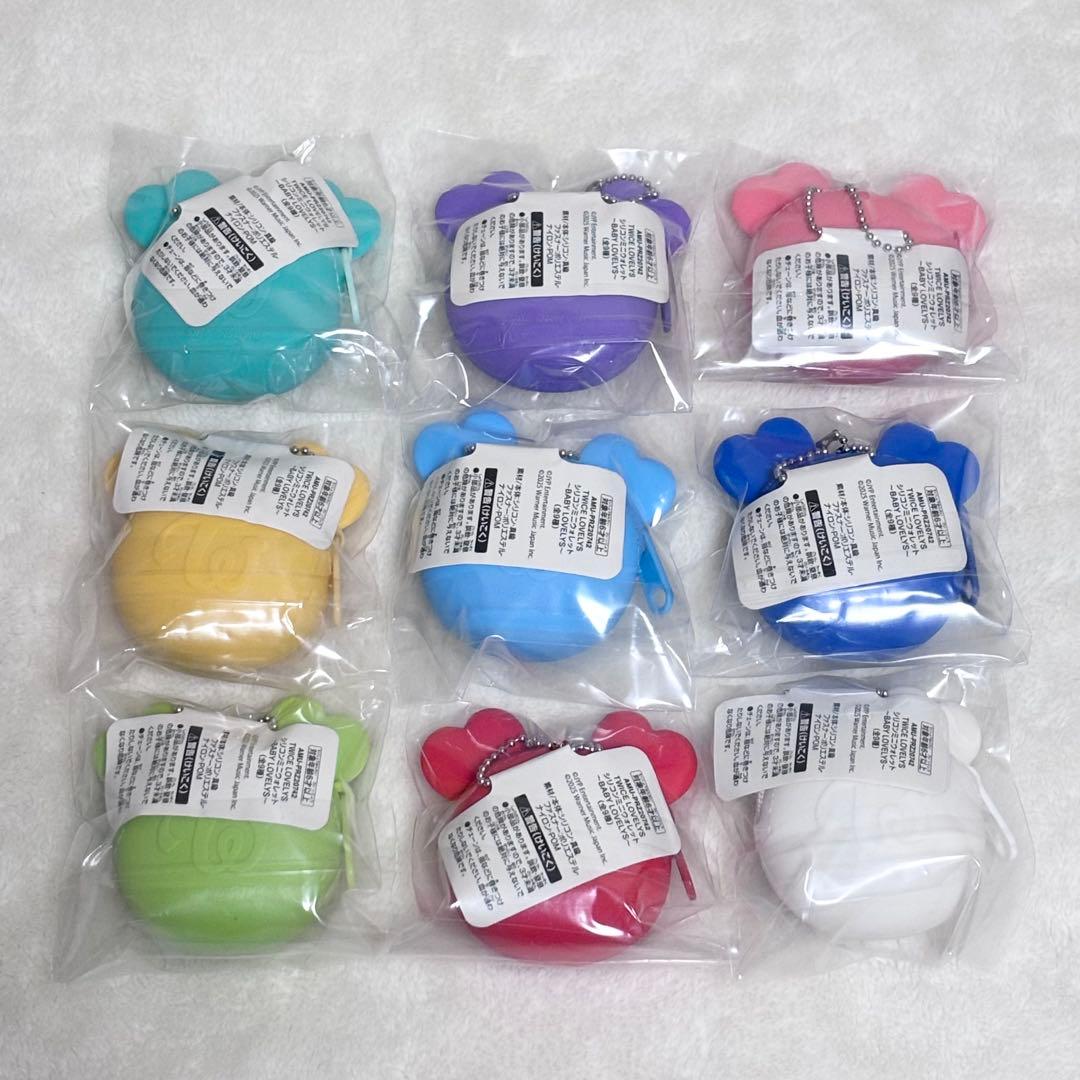 【最安値】TWICE LOVELYS シリコンミニウォレット全9種セット