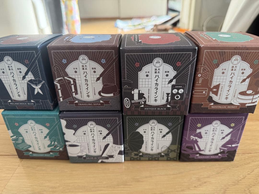 万年筆用インキ16色セット