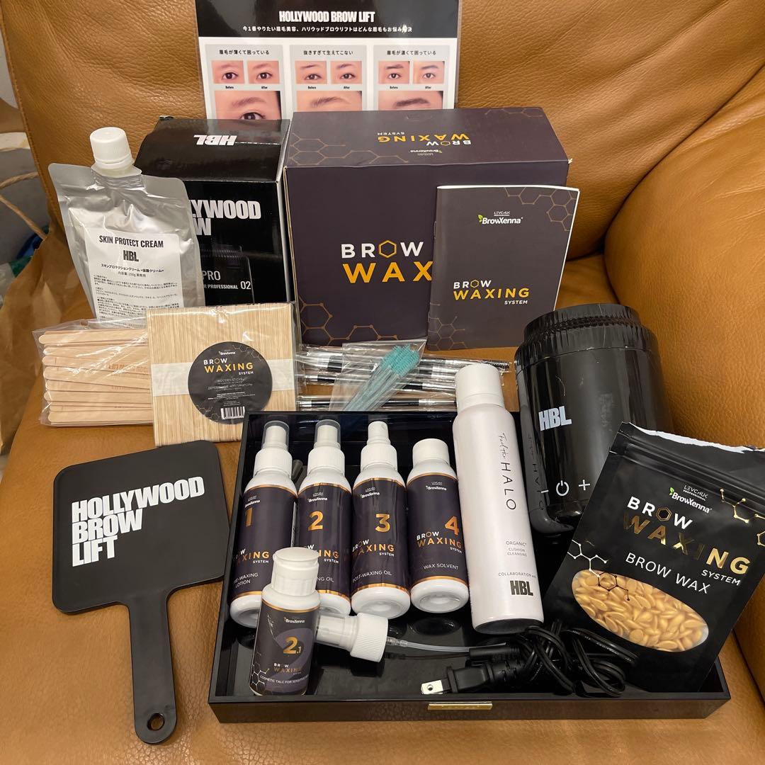 Hollywood Brow Lift 開業セット アイブロウワックス