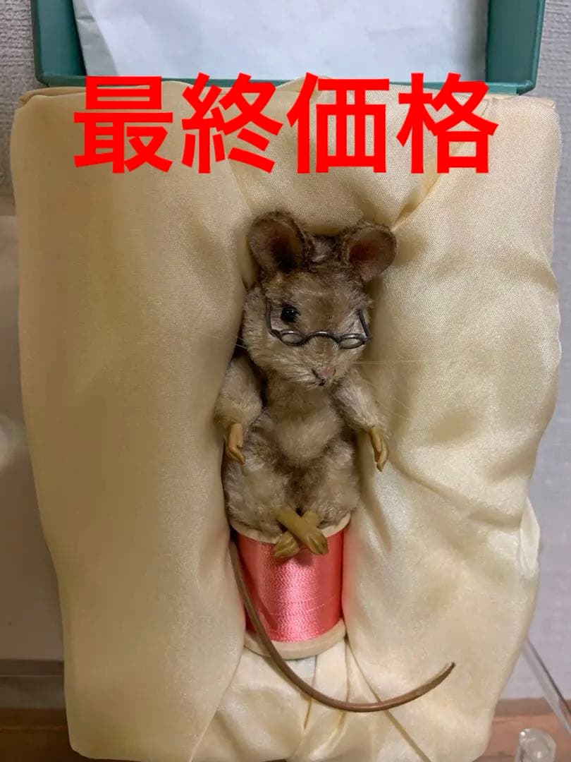 ジョン・ライトドール「グロースターのねずみ」