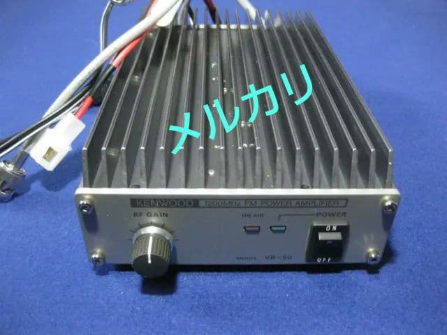 トランシーバー KENWOOD TR-50+VB-50 1200MHz