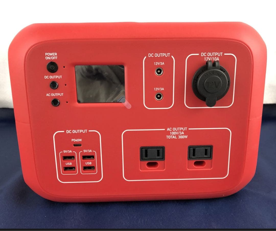 ポータブル電源 PowerArQ2 Smart Tap レッド AC50-RD