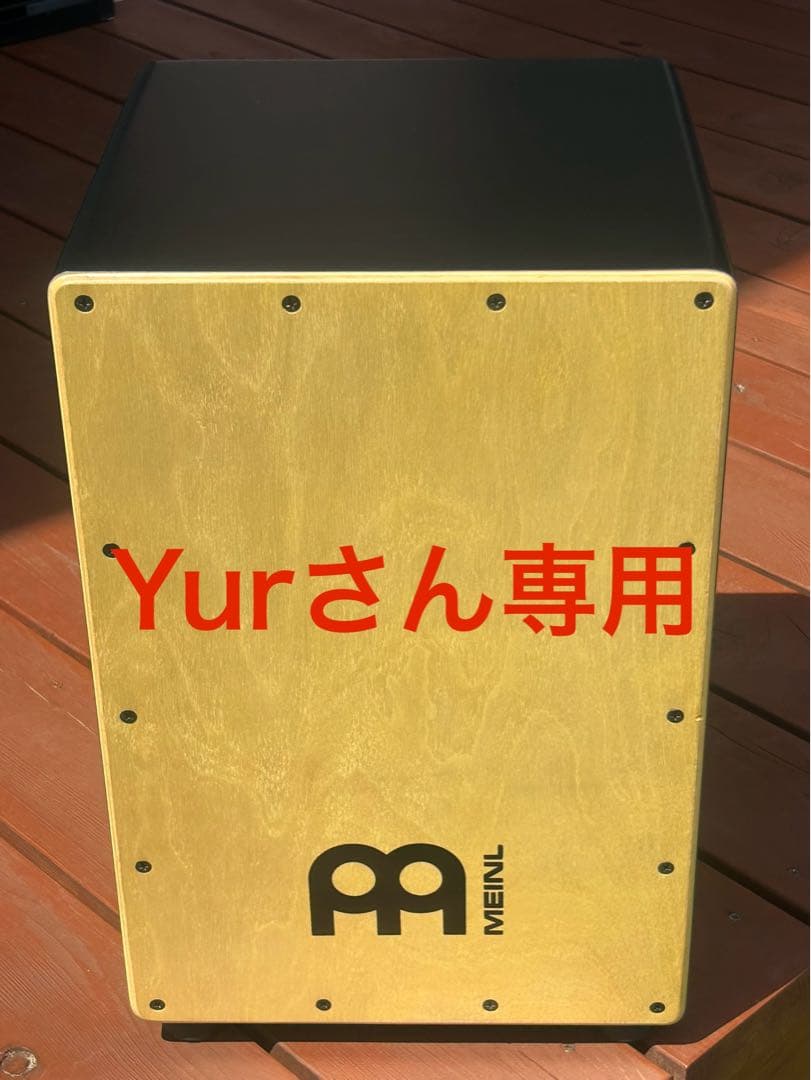 MEINL MCAJ100BK-MA+ マイネル カホン 純正ギグバック付