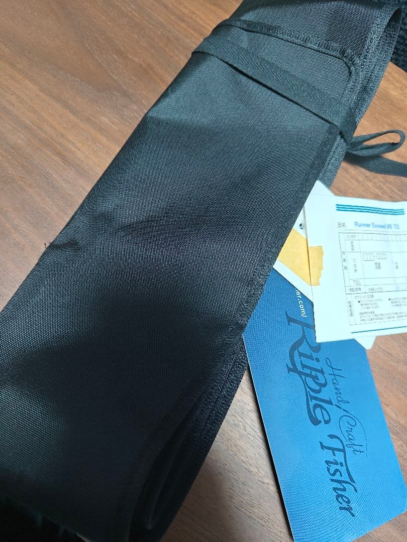 ランナーエクシード 95TC