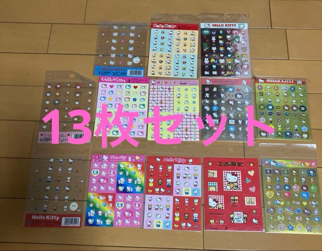 サンリオ ハローキティ シール13枚セット