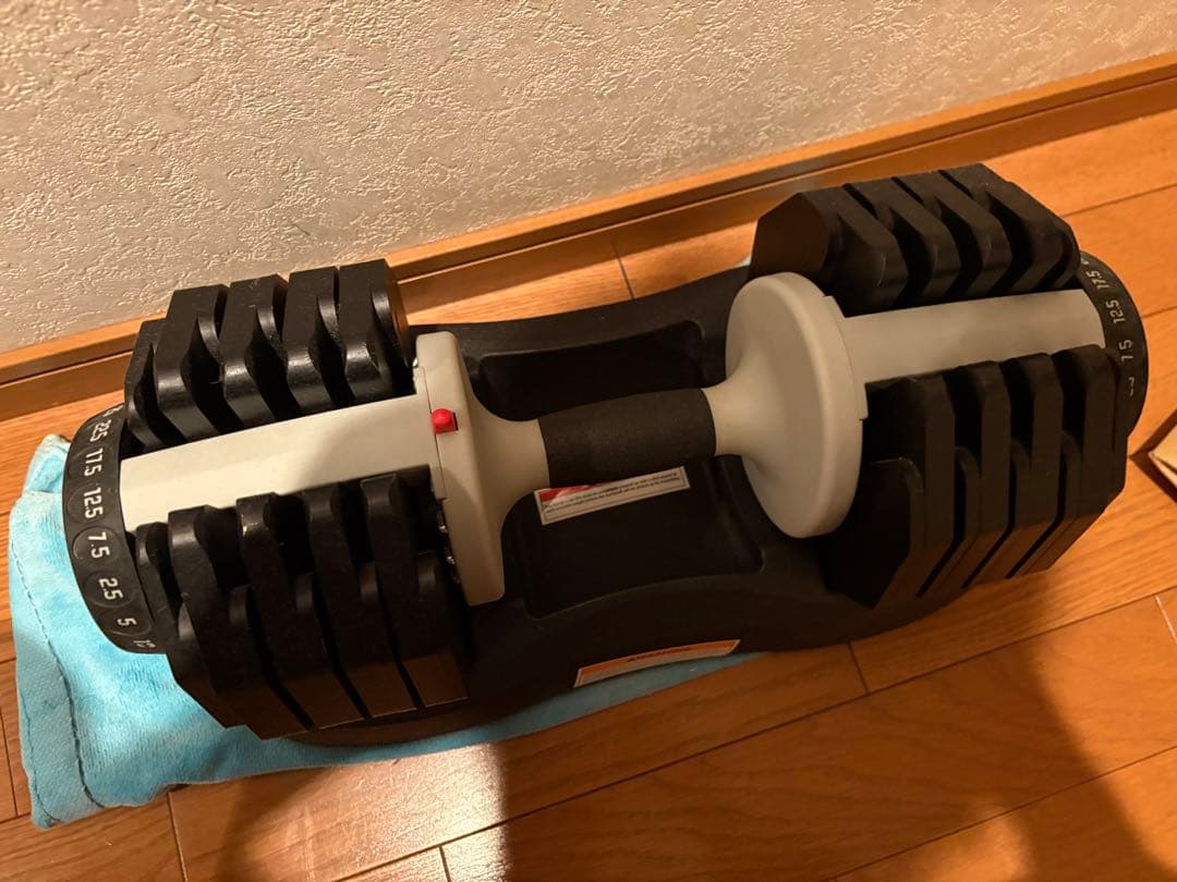 可変式ダンベル 25kg