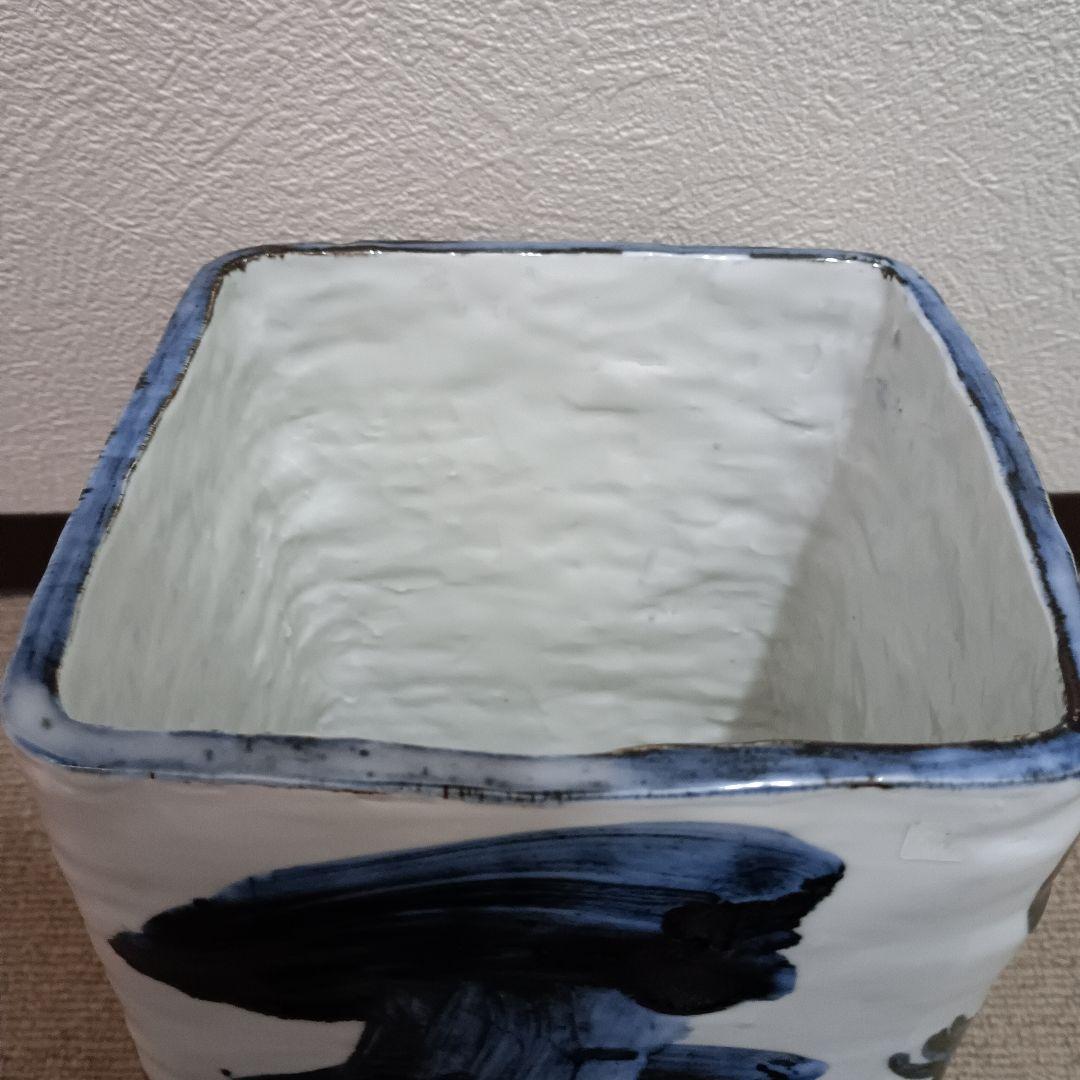 佐藤勝彦 陶器 花瓶 【天地悠遊】 四角形 大型 花器 筆文字デザイン 　希少