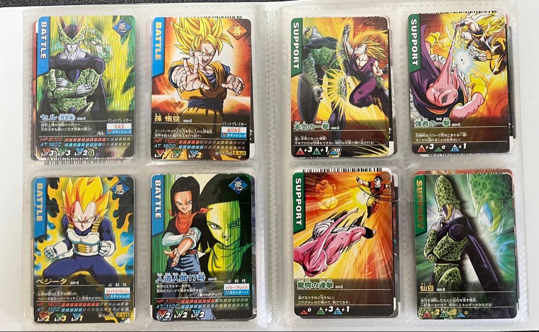 ★最終値下げ★ドラゴンボールデータカードダスz1 001-Ⅰ〜192-Ⅰ コンプ