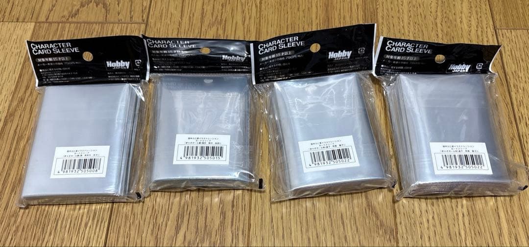 田中久仁彦イラストレーション カードスリーブ ぎゃざガール 4個セット