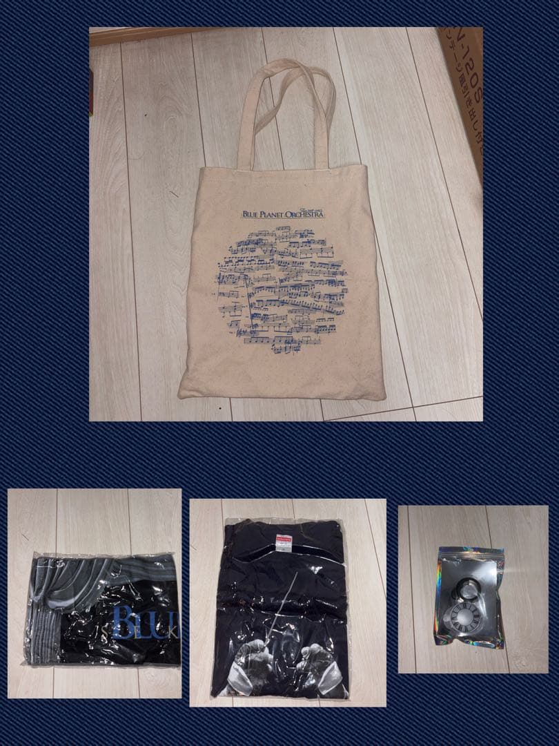 SEKAI NO OWARI BPO ツアー公式グッズ XL 未開封あり