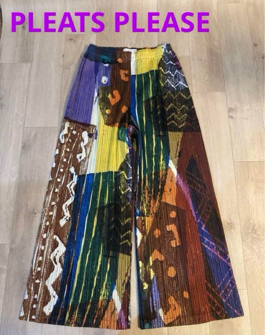 新品同　希少　プリーツプリーズ　イッセイミヤケ　ガウチョパンツ　マルチカラー　M