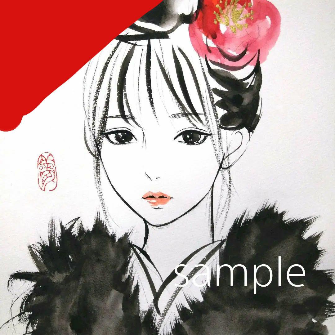 専用　絵画　手描きイラスト　ドローイング　水彩画　美人画　和装
