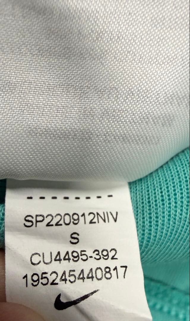 セントラルシー着用　NIKEテックフリース　上下セット　S