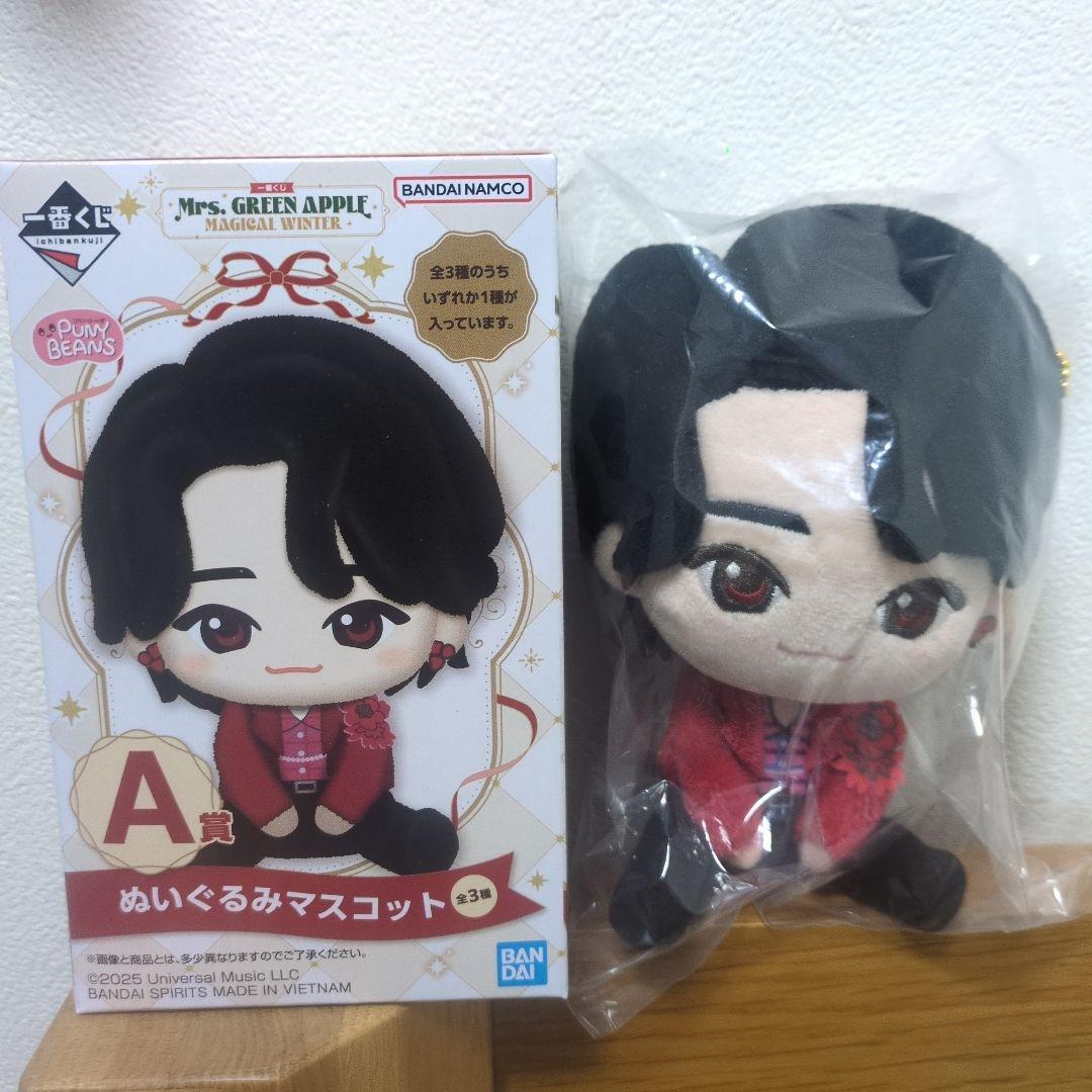 Mrs. GREEN APPLE ぬいぐるみマスコット A賞 大森元貴