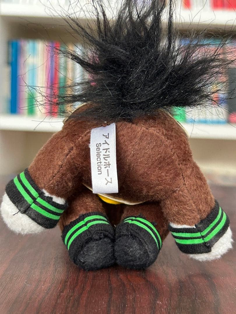 アイドルホース　ジャスタウェイ　2014ドバイデューティフリー　ぬいぐるみ