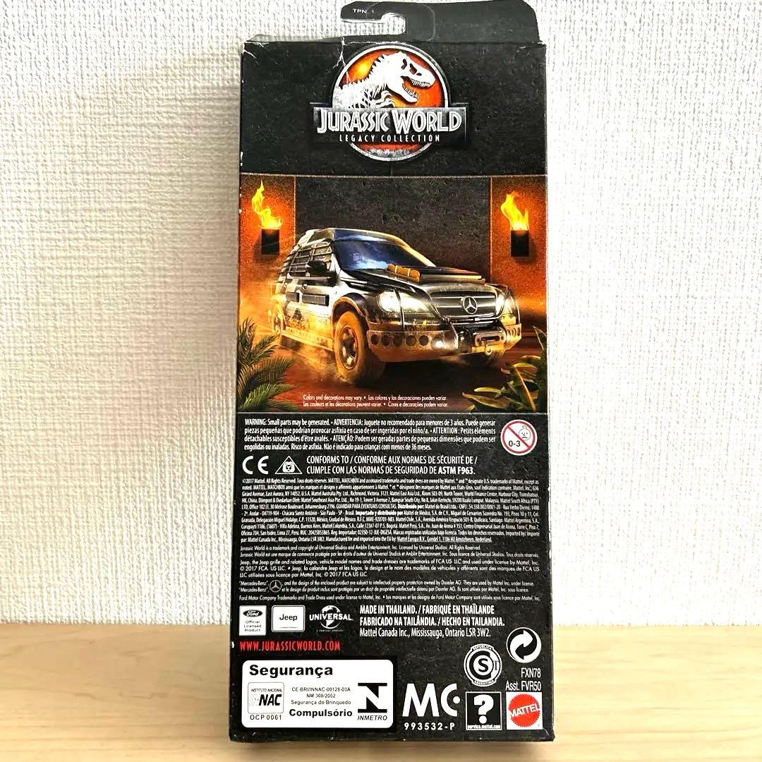 マテル ジュラシックパーク フォード エクスプローラー メルセデスベンツ バス