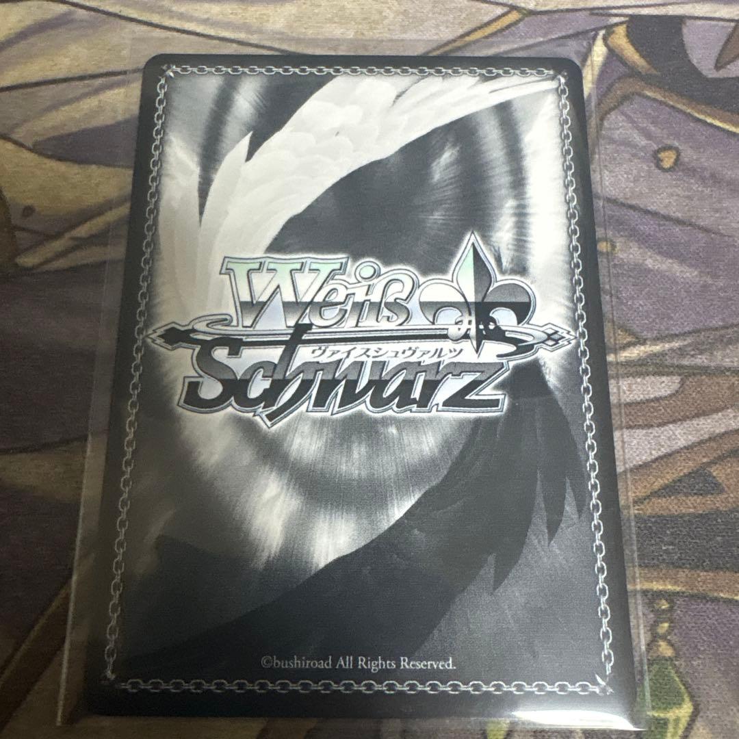 WS 天真爛漫 アーチェ・クライン SP サイン