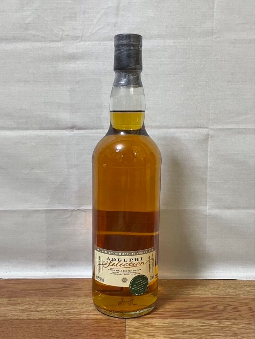 ボトラーズ ミルトンダフ12年2007&12年2011 シェリーカスク 2本