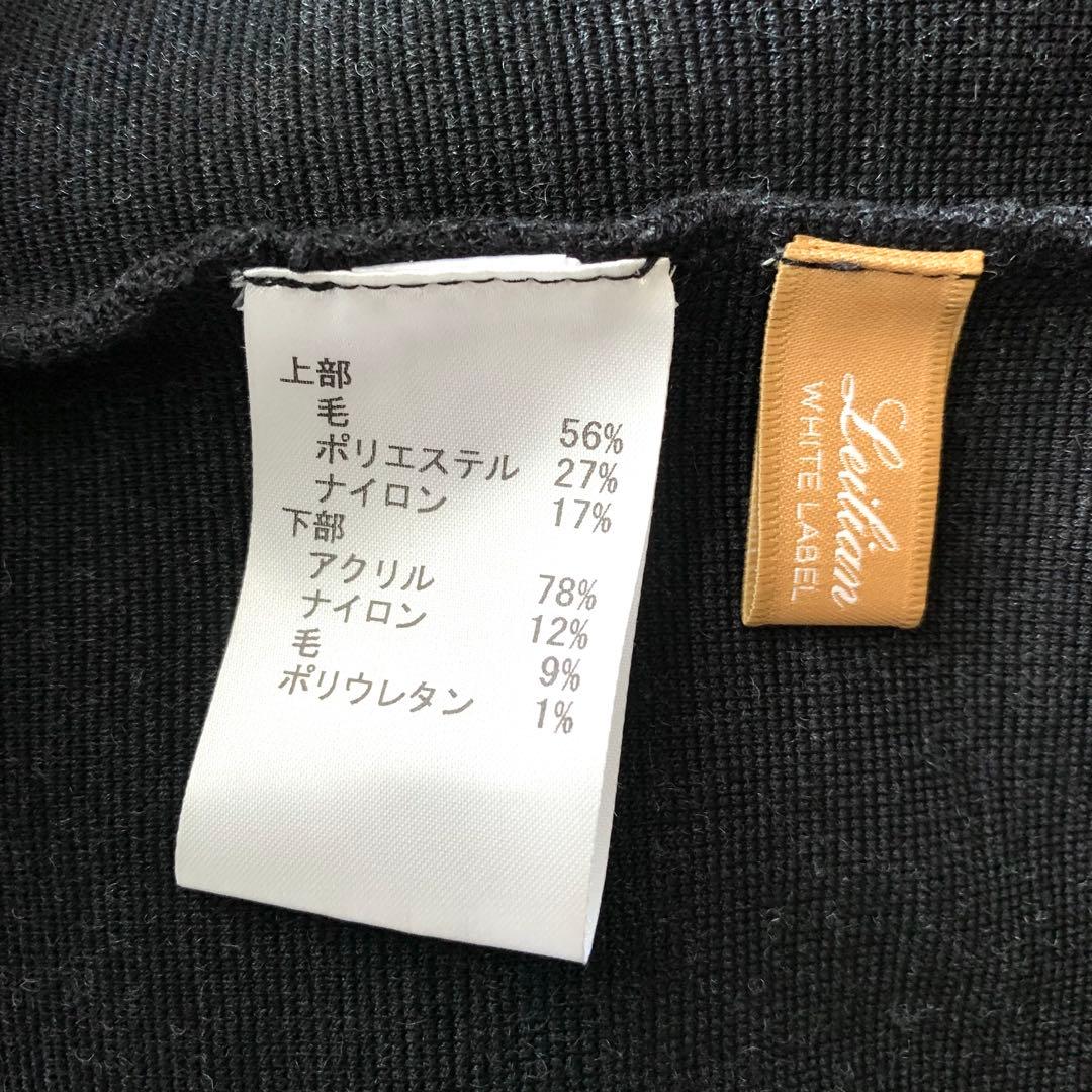 新品同様‼️ Leilian WHITE LABELフード付き ふんわりワンピース