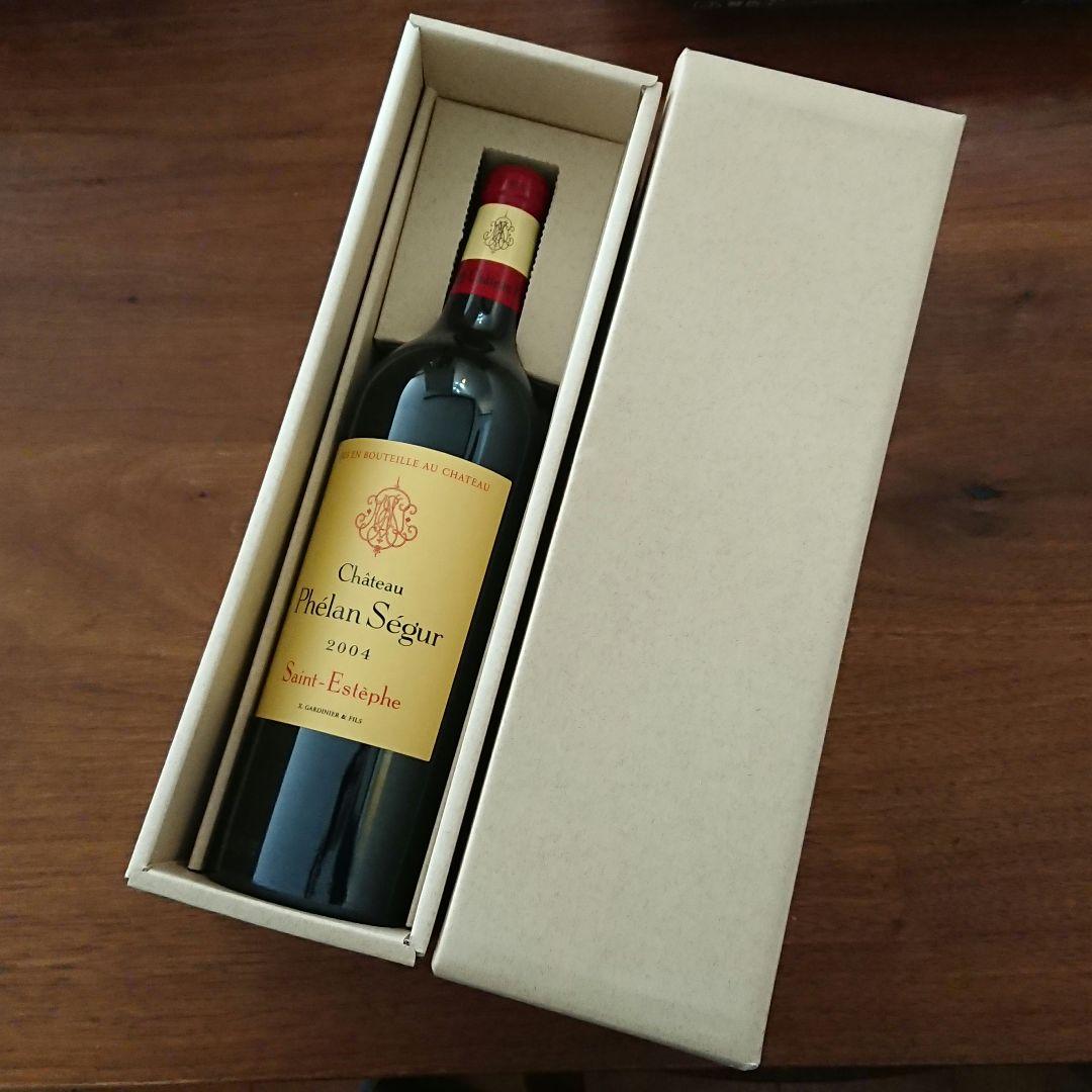 未開栓✨ シャトー・フェラン・セギュール 2004 赤ワイン 箱付き ボルドー