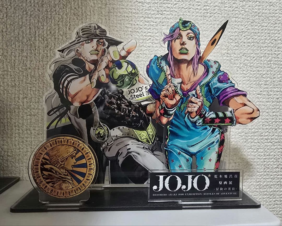 ジョジョ7部 アクリルスタンド ジョジョ展 オーソン ジョニィ ジャイロ